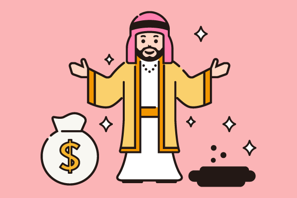 アラブの石油王