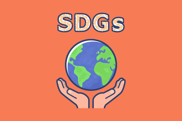 SDGs的なイラスト