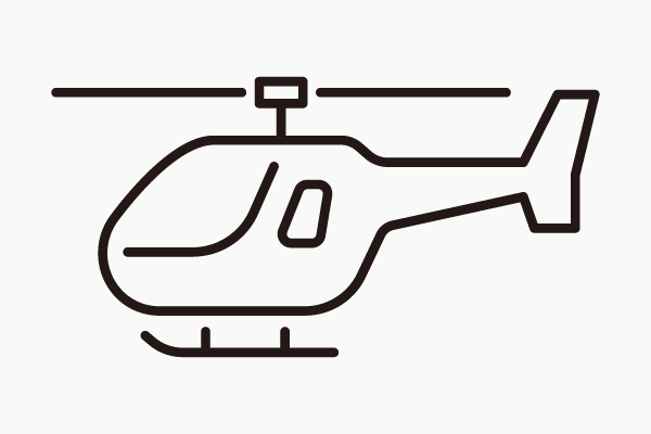 ヘリコプター3