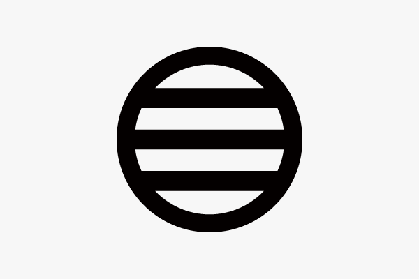 葦名盛氏の家紋「丸に三つ引き紋」